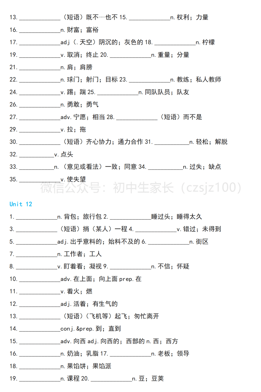 0db2be70c50543739fd183fb37bb8d01.png