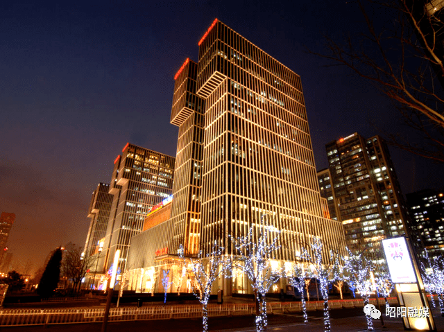 来了来了万达广场正式落地果城昭阳