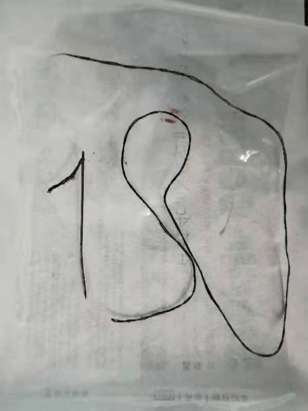 19f3495d2e9346ef81b858f11005c667.png
