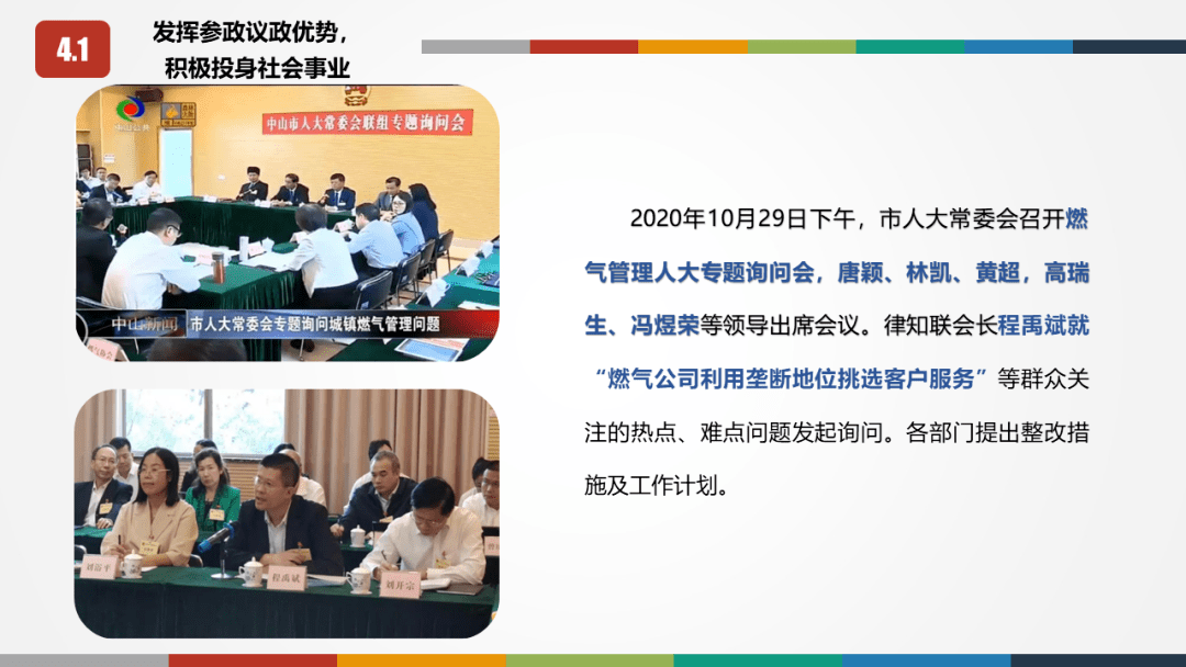 知识分子是什么职业 1fbdaf27667441759694d40e29b3aa32.png