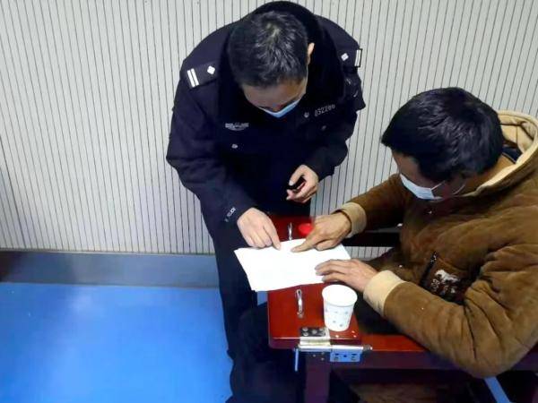 什么是轻微辱骂和严重辱骂 42f7e36348744278b344c3d6310ae1c3.jpeg