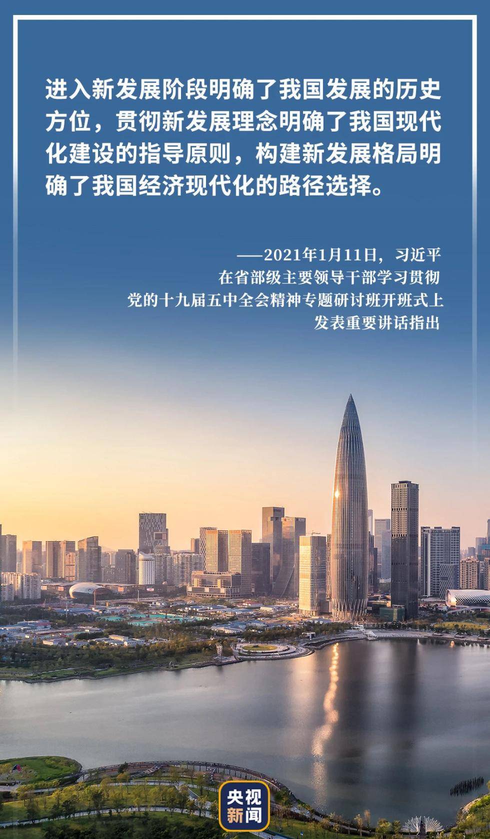 成语气什么磅礴_大气磅礴的图片