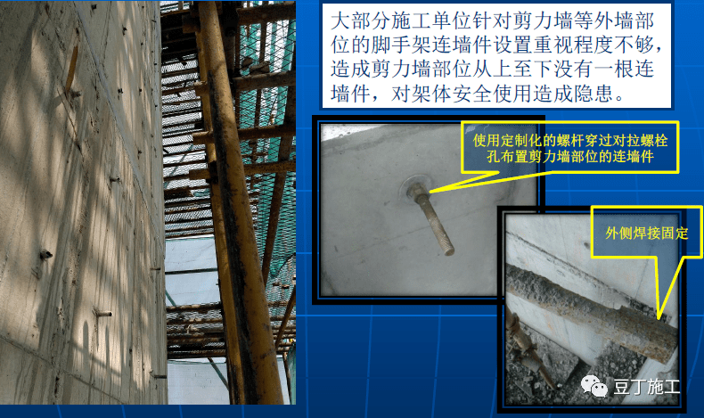 钢管脚手架标准2020最新_脚手架钢管型号规格表_钢管脚手架规格型号尺寸