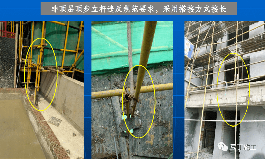 钢管脚手架标准2020最新_脚手架钢管型号规格表_钢管脚手架规格型号尺寸