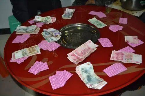 炸金花微信群怎么建_微信群炸金花群_炸金花微信群规怎么写