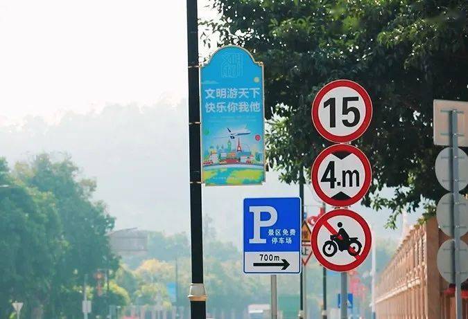 全域旅游来孙中山故里旅游区领略民国遗风