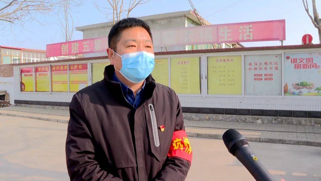 向阳村党支部书记 村委会主任 李进元我们村的生活物资由我村的365