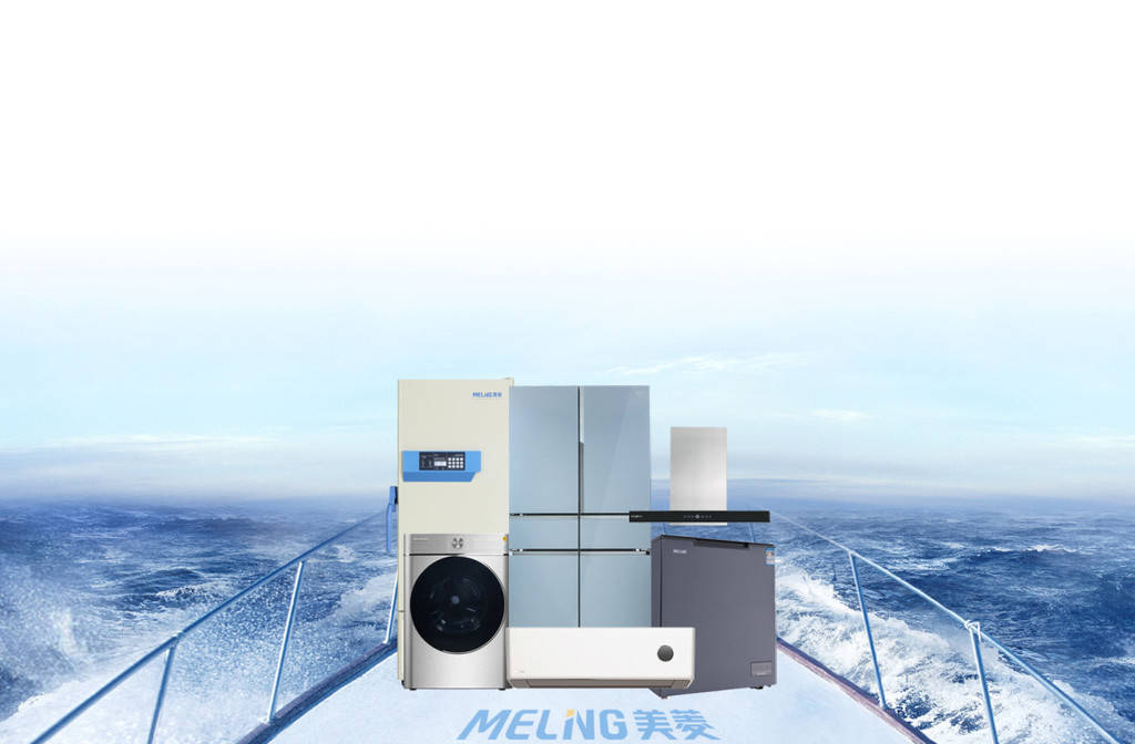 长虹美菱5gai联合实验室在安徽合肥成立