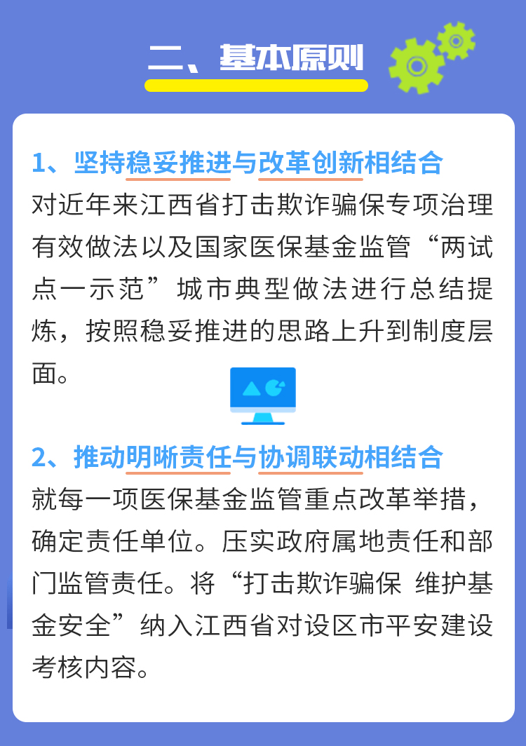 a427fd3084514729adb6d5feca5b5a33.png