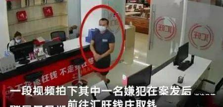 柬埔寨金边两名中国籍情侣被杀，事件背后还隐藏着什么?