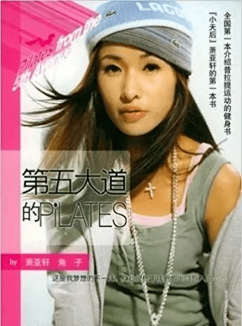b9464a0a29244533a3c3dc4900f333ba.png