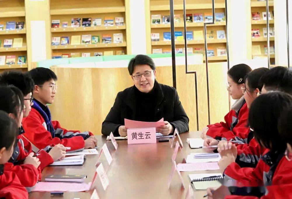 局长面对面:思想"政"青春_黄生云