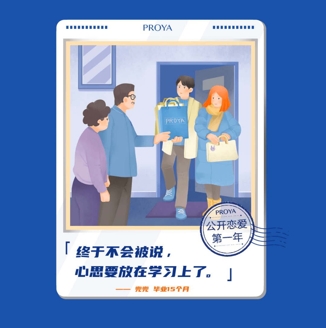 bb556b25d1b744ca9cf582bfb653b448.png