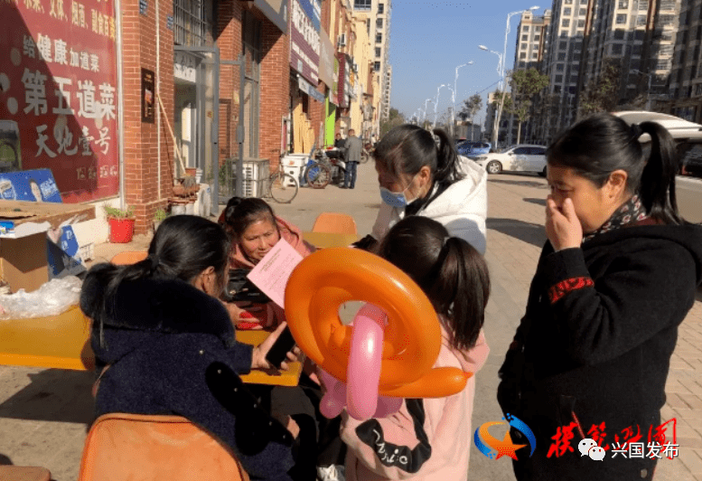 江西兴国有没有疫情