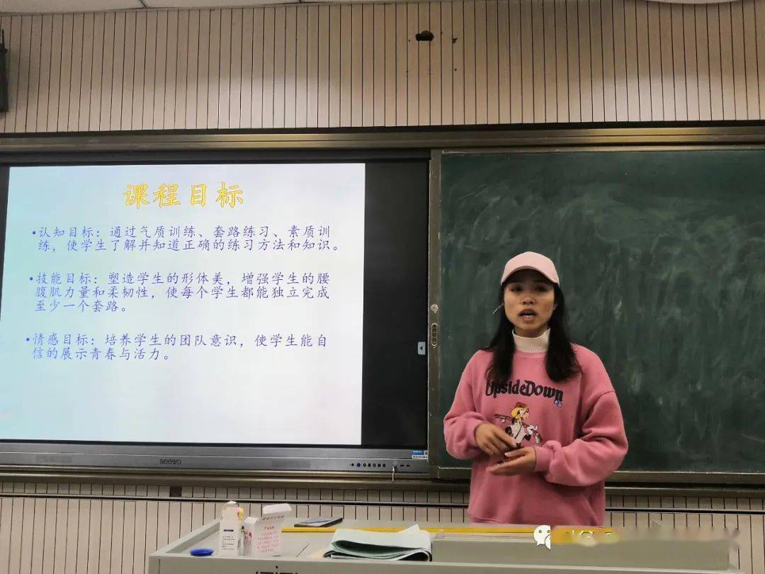 社团活动缤纷社团绘校园多彩五育并举融立德树人雅礼雨花中学举行校本