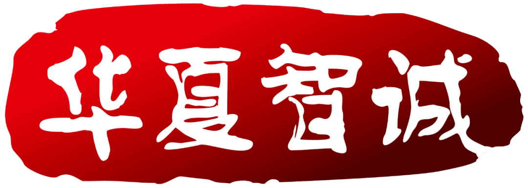 新起点改变自己的2021引爆华夏智诚pmp认证培训现场