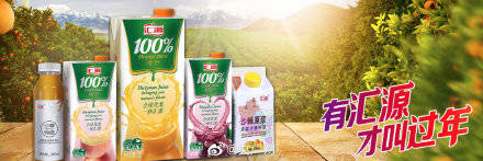 汇源果汁退市 “果汁大王”从辉煌到陨落