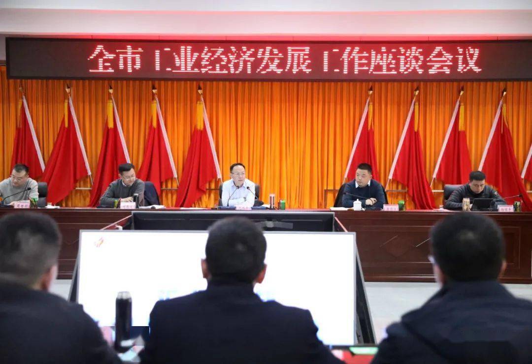 乡镇直属经济总量不大_经济图片(3)