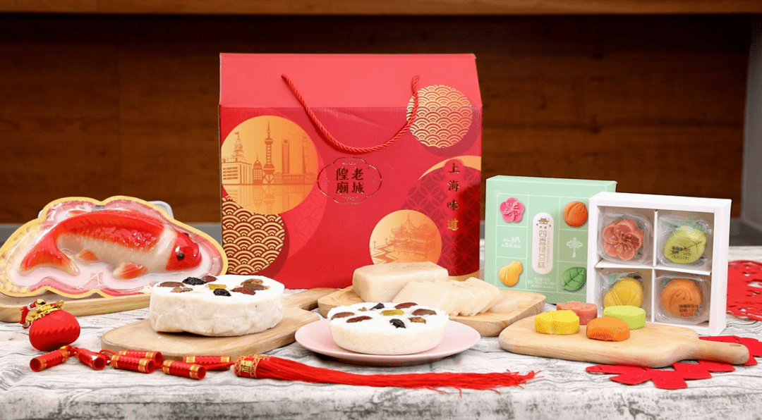 乔老爷阖家欢乐礼盒八宝饭(原味)400克桂花糖年糕 400克年糕鱼 500克