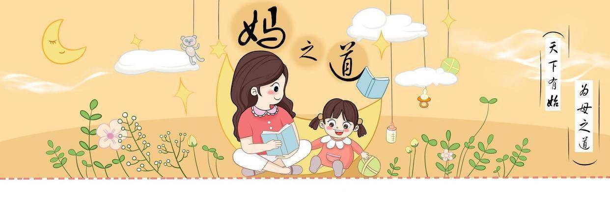 宝宝六岁前的三个阶段是最难走的。妈妈太担心了。你正在经历哪个阶段?