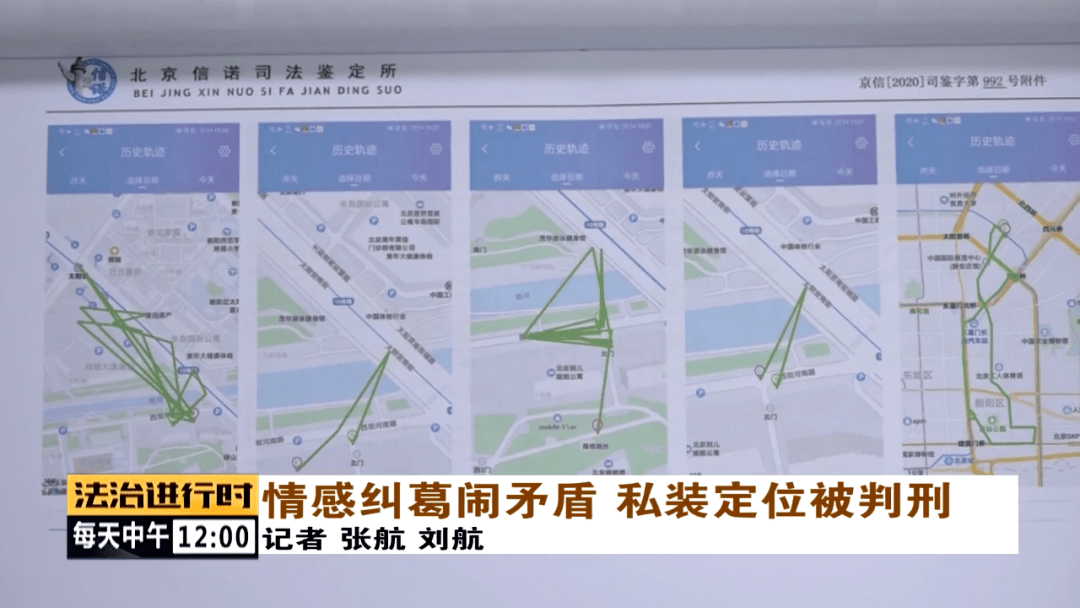 半月里人口_人口普查