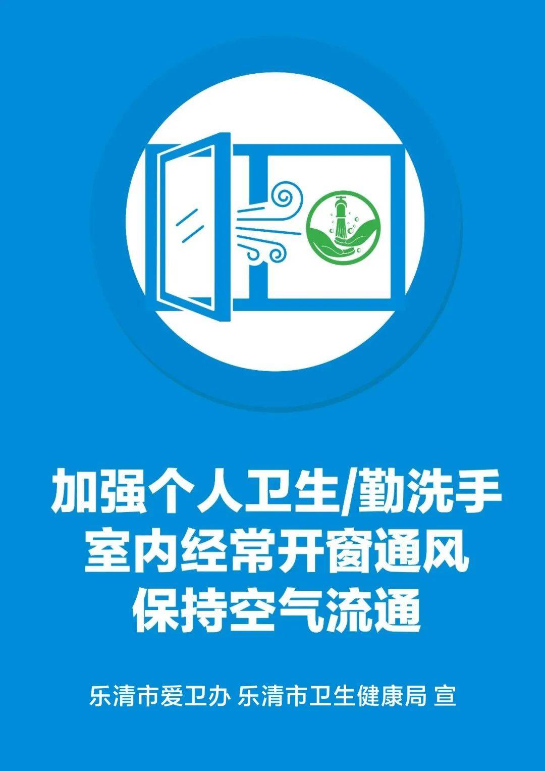 乐清人口有多少2021_乐清芙蓉镇人口(2)