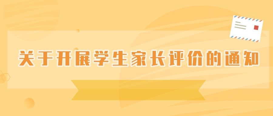 e642291063164b9a89724d7d9fdf5415.png