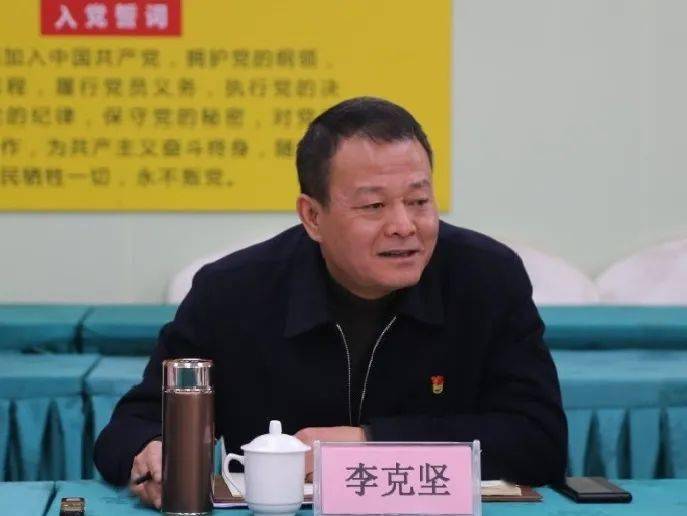 县委书记李克坚到永和镇调研指导村(社区)"两委"换届选举工作_手机
