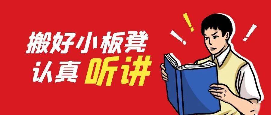 到退休年龄未交满15年怎么办