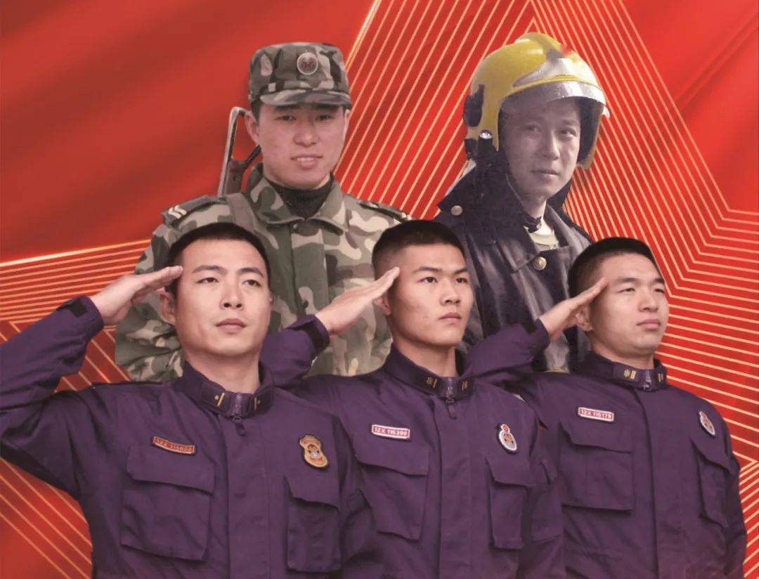 时刻,退役军人连河村干部王松和从原武警消防部队转隶的消防员陈陆