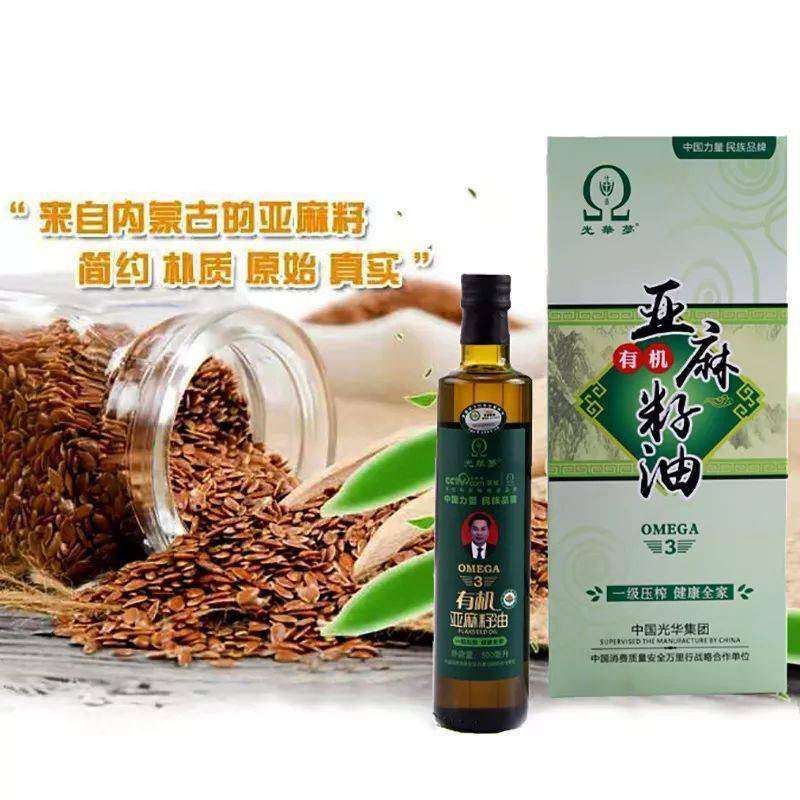 教您食用油储存 用好这三招 氧化