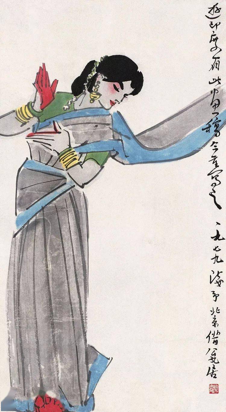 叶浅予舞蹈人物：美人画中来