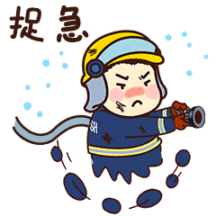 天干物燥别惹火 莫让 草地 成为火灾隐患的 藏身之地 爆竹
