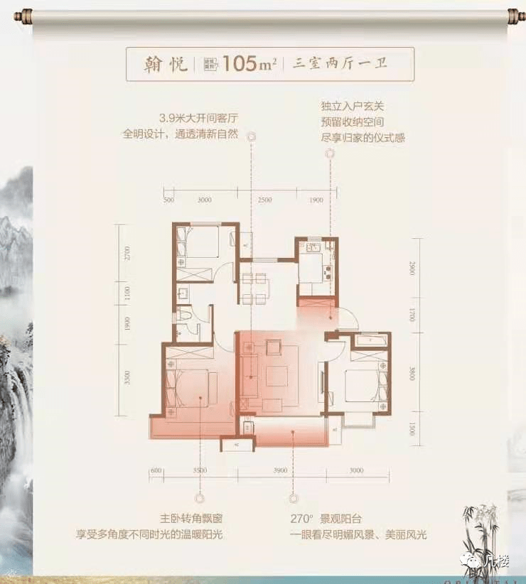 fe70a0d4926942439ea940d1fb7de42e.png