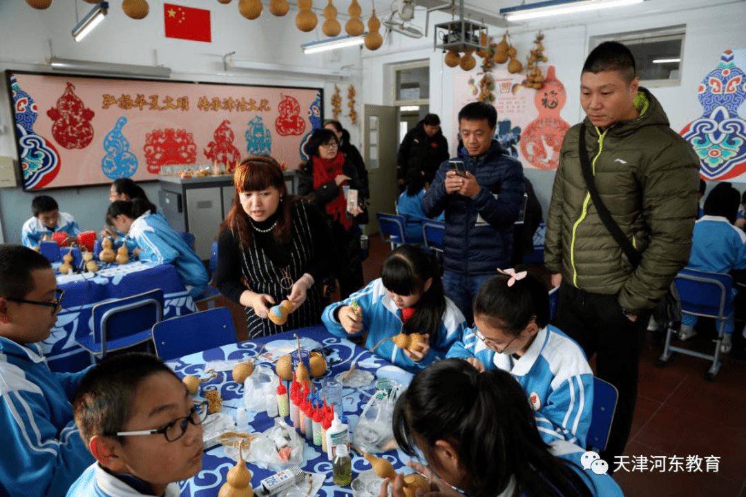 香山道中学开展历史文化传承教育撰文在国家级期刊平安校园中刊登