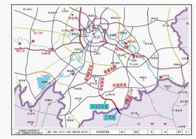 咸宁各县gdp_咸宁地图