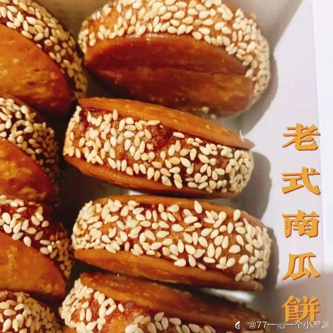 崇阳多少人口_崇阳公安局王治家图片