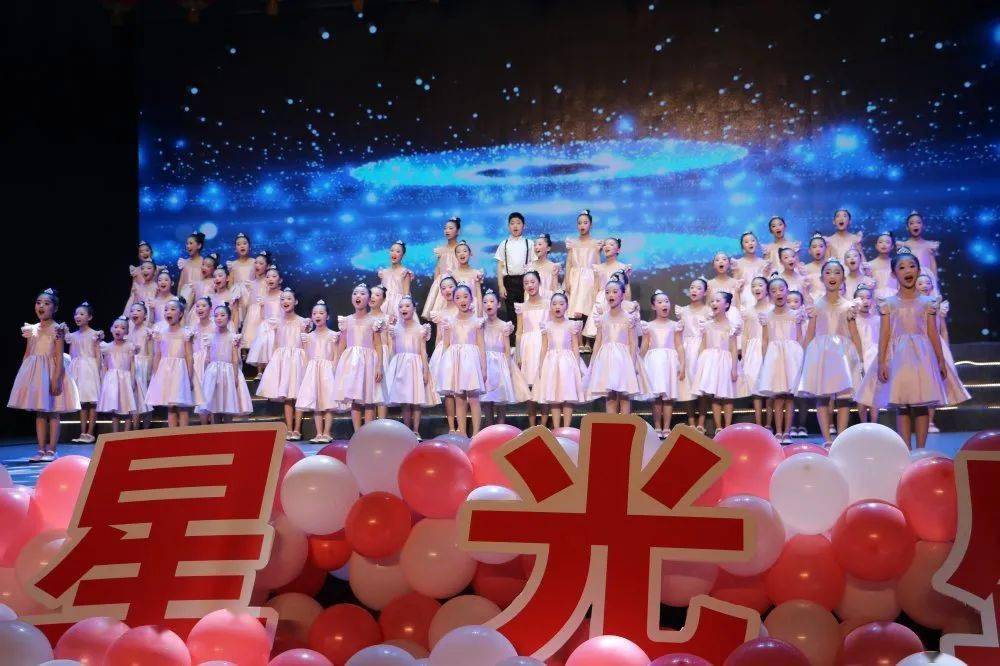 天籁童声沁心田 美育成果展风采----东仁堡小学"萤火虫"合唱团参加"