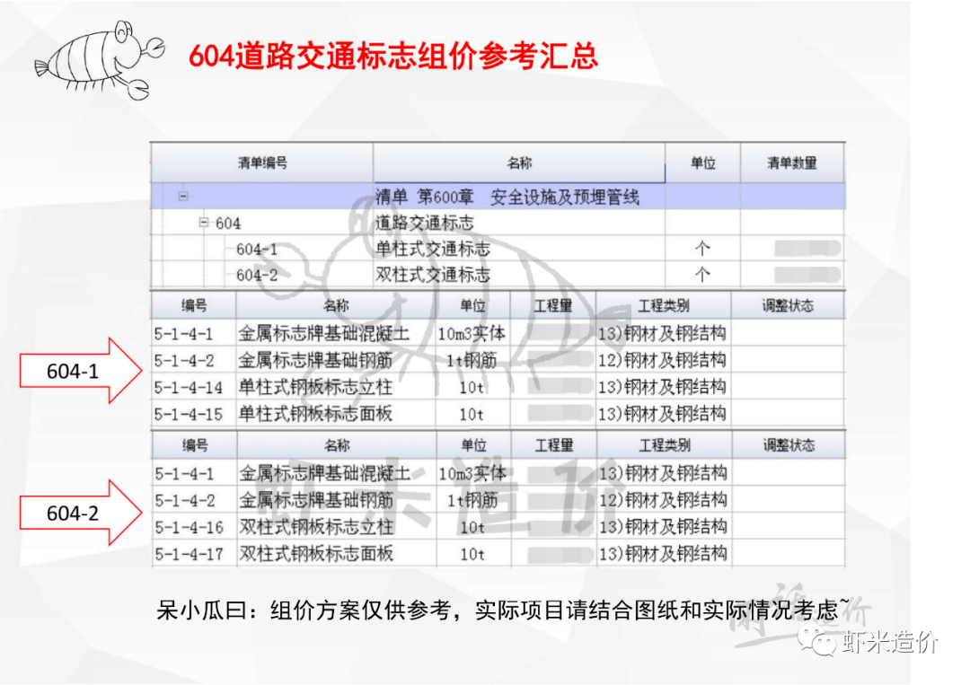 26ac740d6c0445aaa82139e7da699086.png