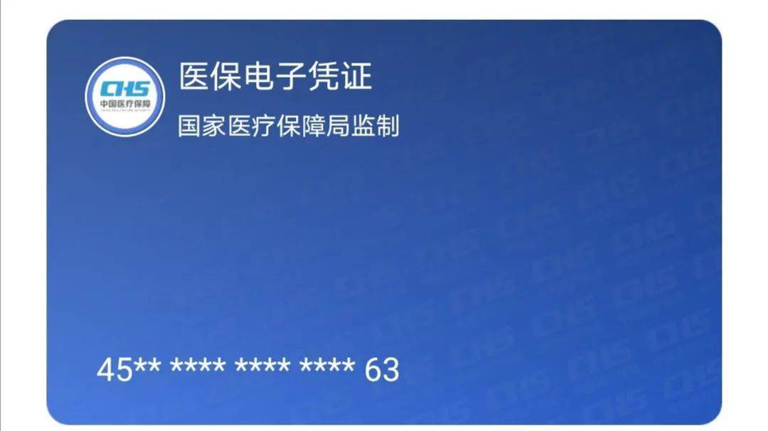 2021年利川人口_利川火车站图片(2)