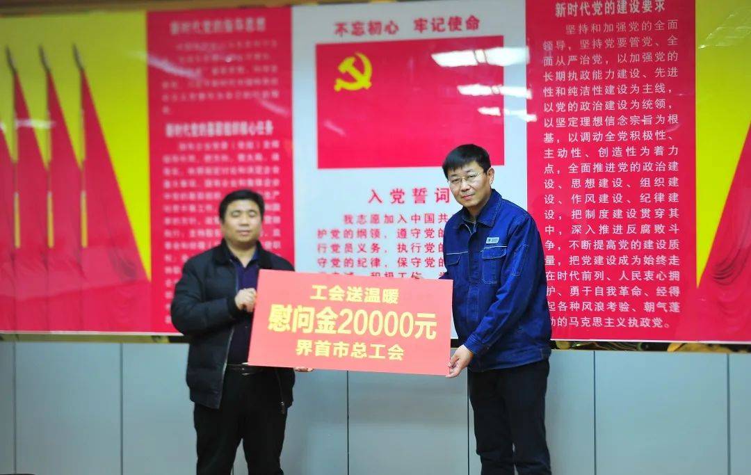 界首总人口_界首地图