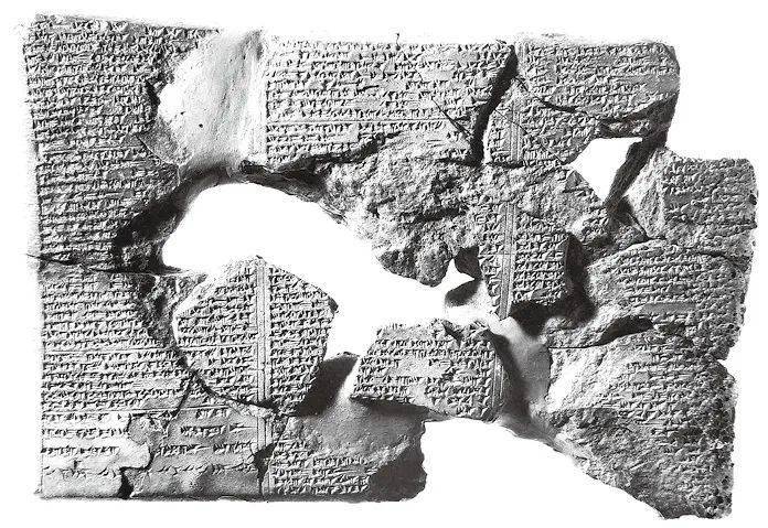 《吉尔伽美什史诗》第十一块泥板 照片