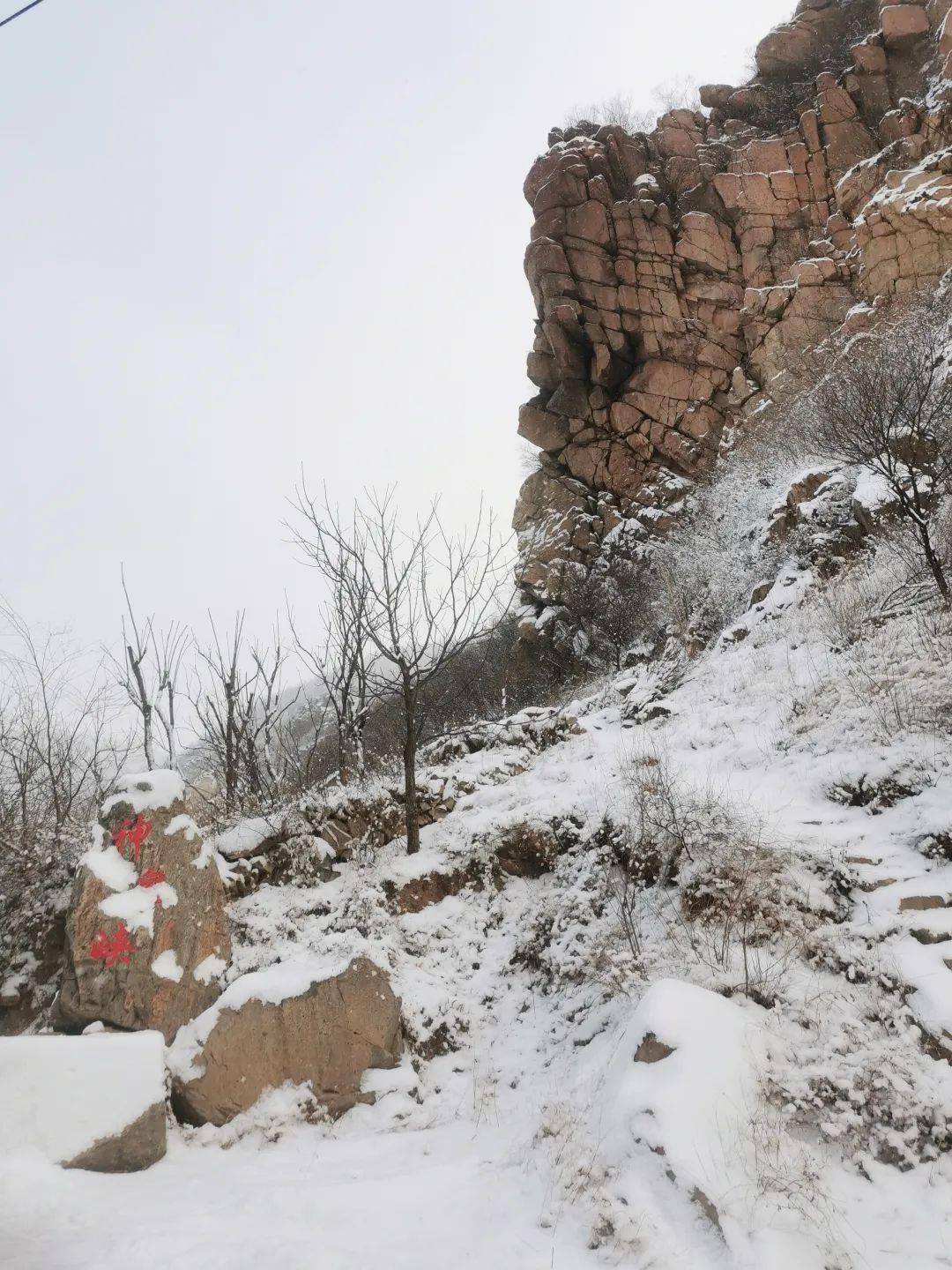 2021年第一場雪,帶您看門頭溝絕美山河!