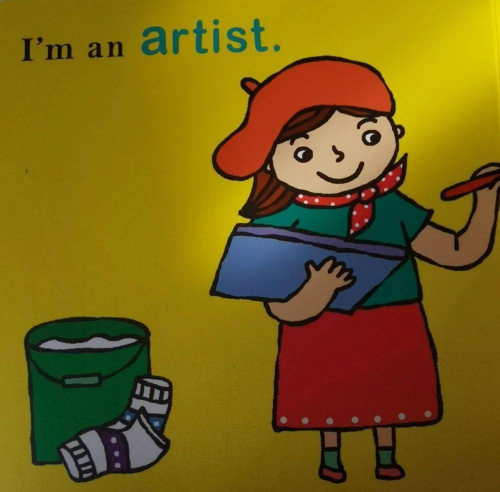 im an artist. 我是一名画家.