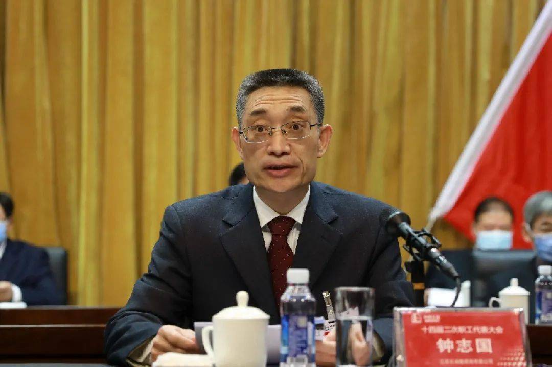 重磅油田职代会胜利召开你想知道的都在这里