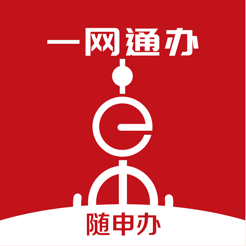 上海一网通办logo图片