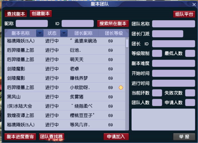 2021南阳市gdp_南阳市2021规划图(2)