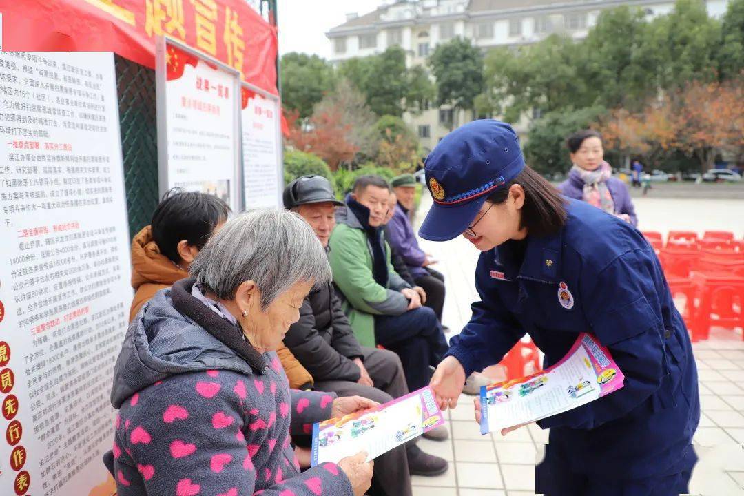 冬季防火莫大意消防宣傳不停歇