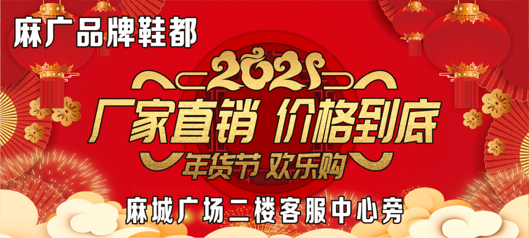 麻城人口2021_麻城西站2021规划图(2)