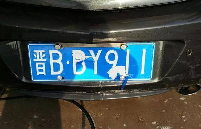 蓝牌车主注意这种车牌一经发现直接扣12分